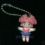 ChibiChibiKeychain.jpg Sailor Chibi Chibi Moon Keychain image by CynicalPinkSales