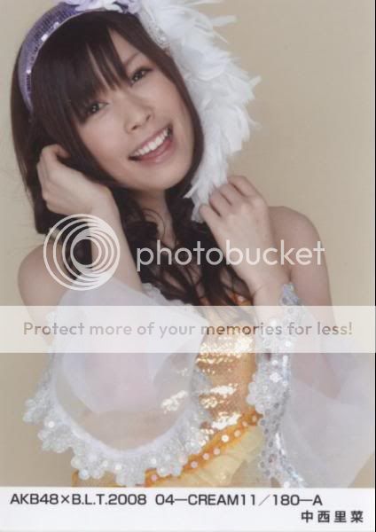 RINA NAKINISHI