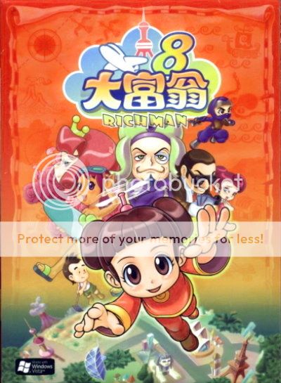 外連圖片