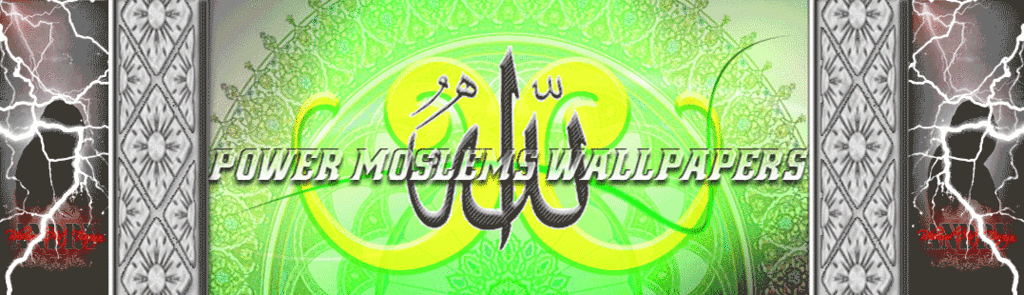 power moslem's wallpapers