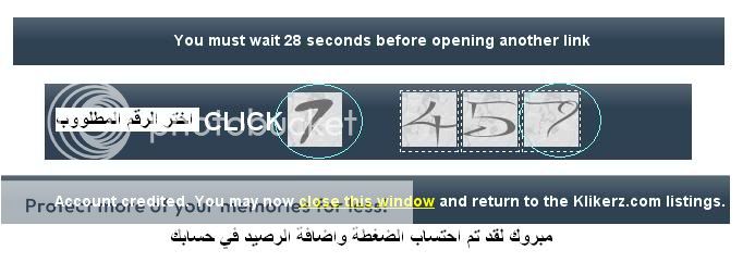 klikerz.com التثبيت ads1.jpg?t=1287063653