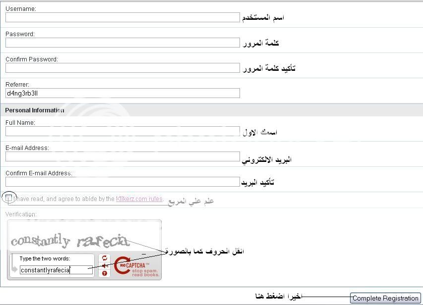 klikerz.com التثبيت k1.jpg?t=1287063673