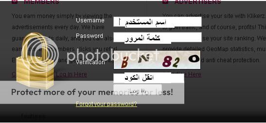 klikerz.com التثبيت login.jpg?t=1287063657