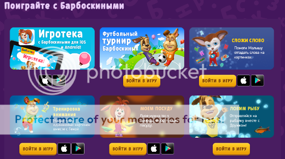 photo 162d1909-41f3-4081-838c-4aa026d47c0e_zps04b0042d.png